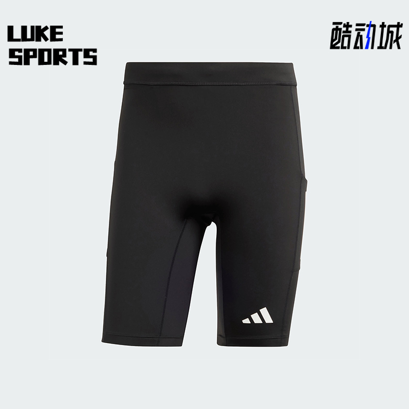 Adidas/阿迪达斯正品OTR B SHORT TIG男士运动紧身跑步短裤IK5022
