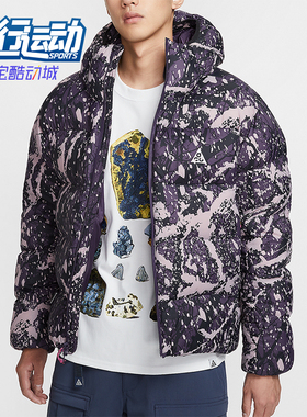 Nike/耐克正品新款男士拉链复古运动棉服外套HF0034-573