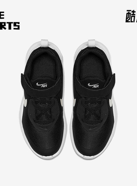 Nike/耐克正品AIRMAX儿童新款黑白色气垫运动鞋AR7420-002