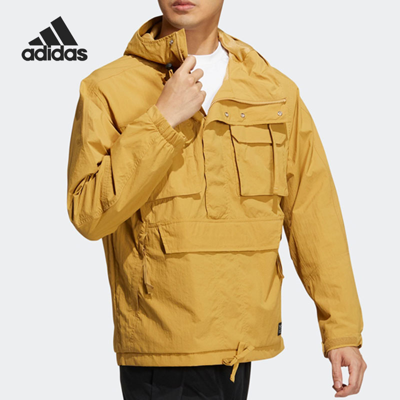 Adidas/阿迪达斯正品秋季新款男子运动宽松连帽外套HM2700