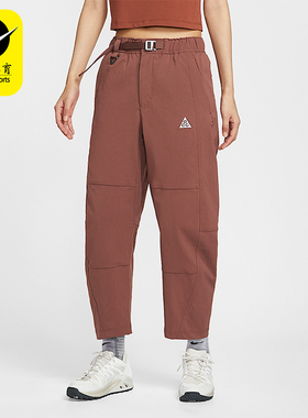 Nike/耐克正品2025秋季款女士日常运动宽松九分长裤HJ0244-218