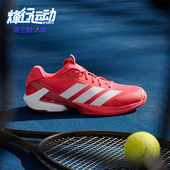 阿迪达斯正品 网球鞋 ADIZERO 5男士 IH2555 UBERSONIC Adidas