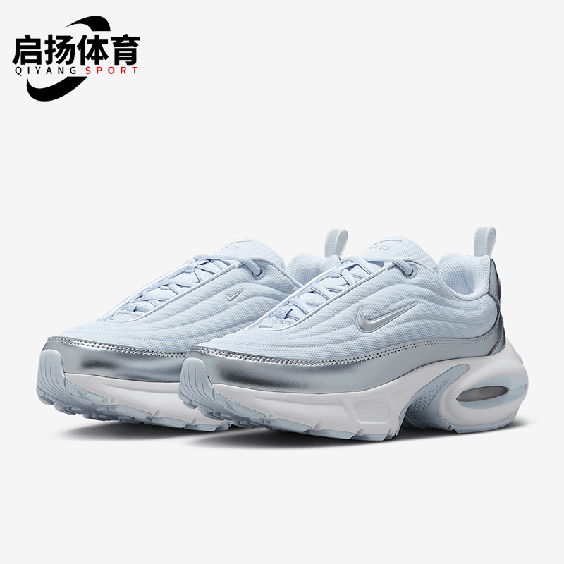 Nike/耐克正品新款女士低帮气垫减震耐磨运动跑步鞋HM0256-002