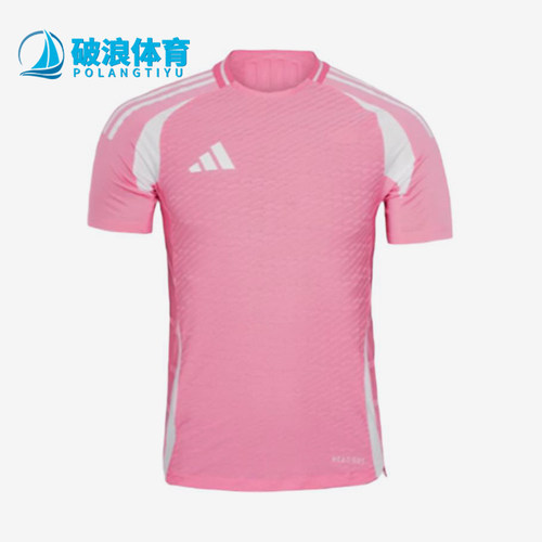 Adidas/阿迪达斯正品HEAT.RDY新款男女经典休闲足球短袖JZ0598