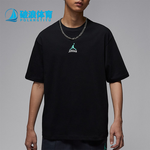 Nike/耐克正品JORDAN男士休闲透气宽松经典图案短袖IM3354-010