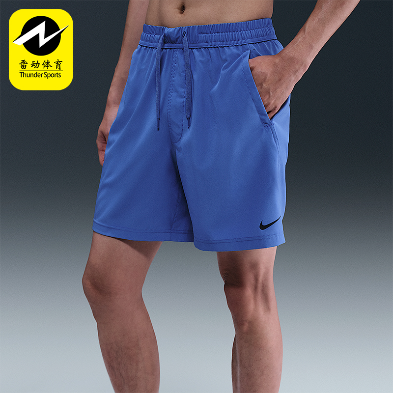 Nike/耐克正品Dri-FIT男士训练梭织运动休闲透气短裤DV9858-411