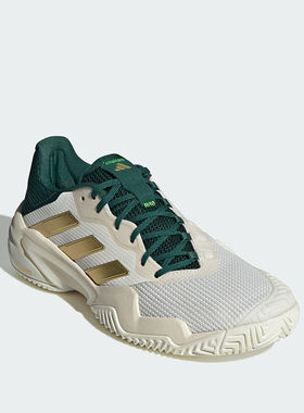 Adidas/阿迪达斯正品BARRICADE 13男士经典训练实战网球鞋IH5140
