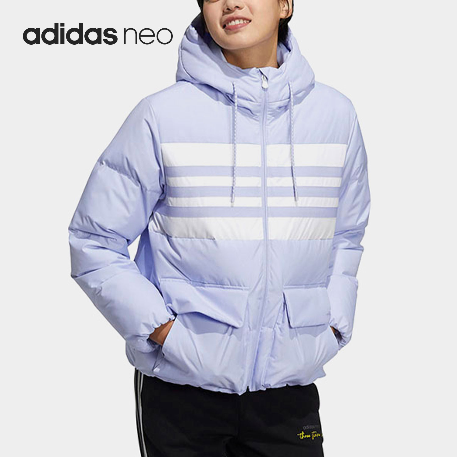 Adidas/阿迪达斯正品NEO 当季新款保暖女子运动羽绒服H65447