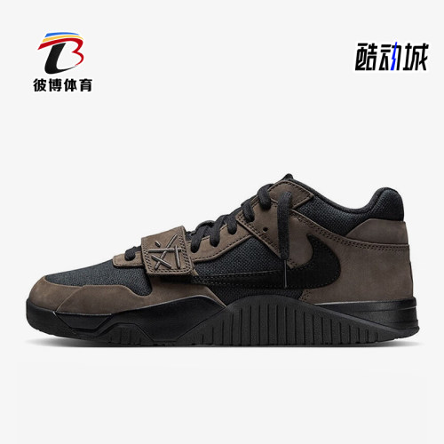 Nike/耐克正品Jordan Jumpman Jack男女减震经典篮球鞋FZ8117-204