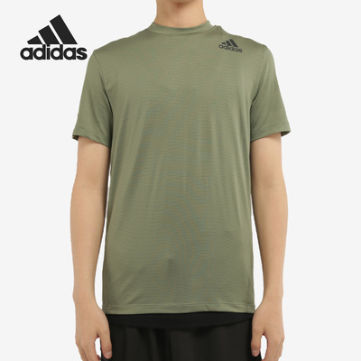 阿迪达斯男子透气训练运动短袖
