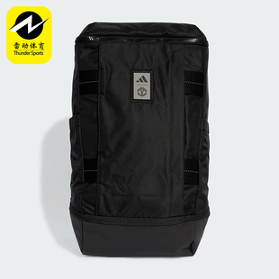 Adidas/阿迪达斯正品三叶草男女足球训练经典运动双肩背包JV5895