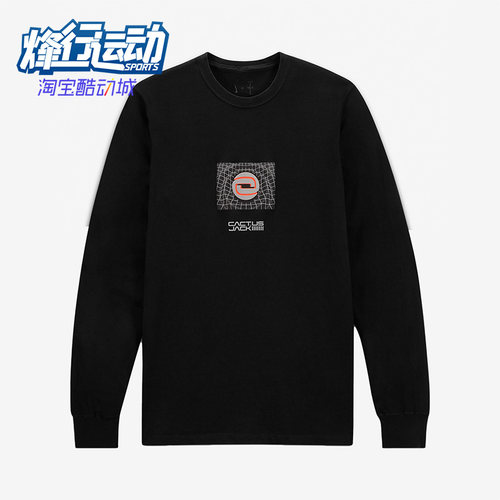 耐克男子圆领运动卫衣