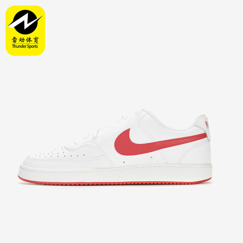 Nike/耐克正品COURT VISION LOW男士复古经典运动板鞋CD5463-102