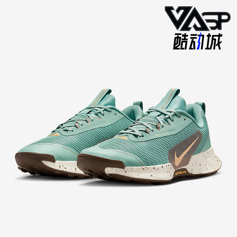 Nike/耐克正品Juniper Trail 3女士耐磨越野运动跑步鞋FQ0902-004