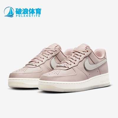 Nike/耐克正品20204新款女士经典复古系带低帮板鞋HF4084-200
