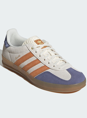 Adidas/阿迪达斯正品三叶草男女薄底轻便休闲户外板鞋JQ0956