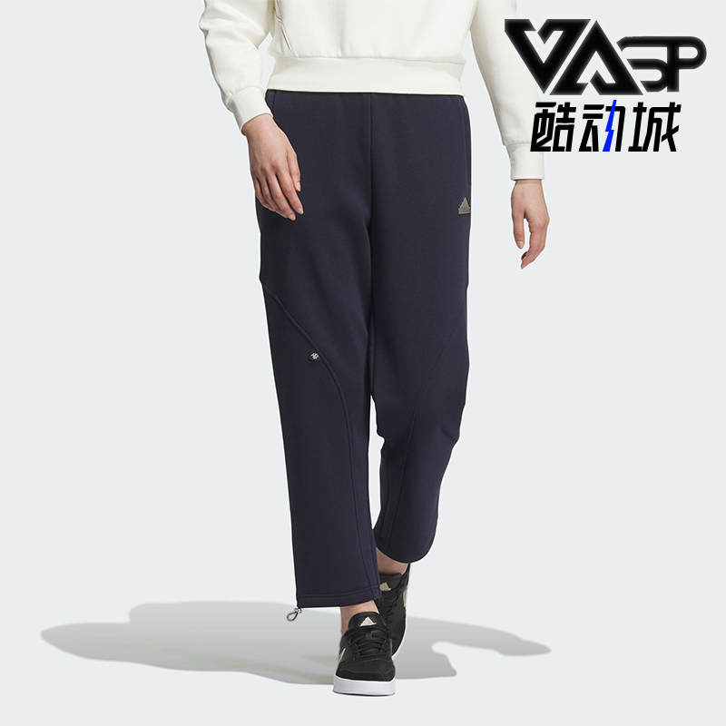 阿迪达斯女士宽松休闲长裤