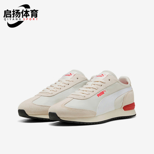 WIND R78 NYLON男女缓震经典 运动休闲鞋 Puma 400694 彪马正品