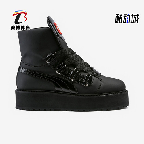 彪马女士系带经典减震板鞋时尚