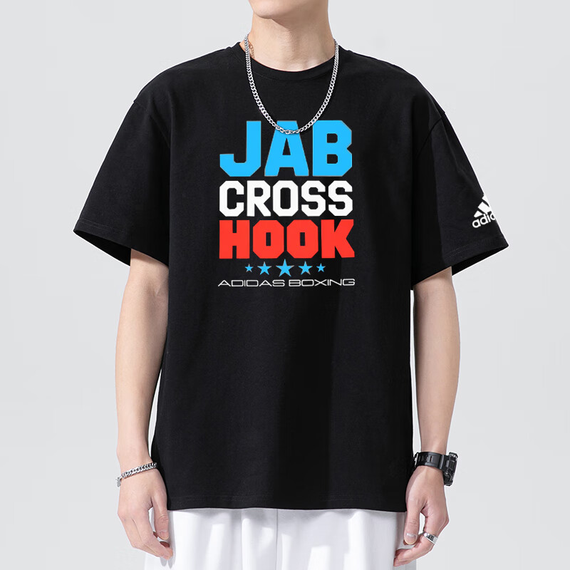 Adidas/阿迪达斯官方正品武博男士字母印花短袖T恤ADICLTSCJH-BW