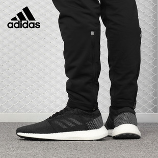 Adidas/阿迪达斯正品新款PureBOOST GO 男子 跑步鞋 AH2319