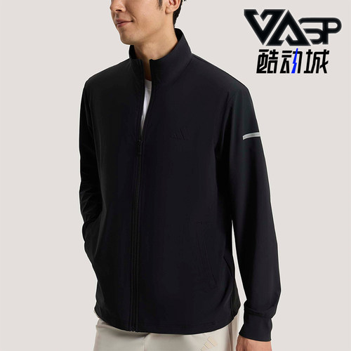 Adidas/阿迪达斯正品春季男士宽松立领经典运动耐穿外套KW4772