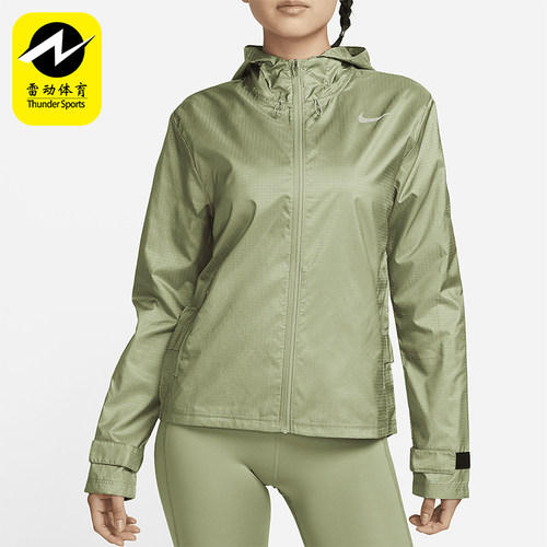 Nike/耐克女士跑步夹克外套