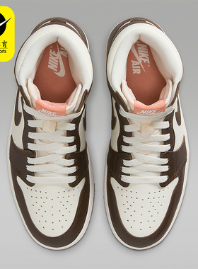 Nike/耐克正品Jordan女士休闲运动系带缓震经典板鞋FD2596-200