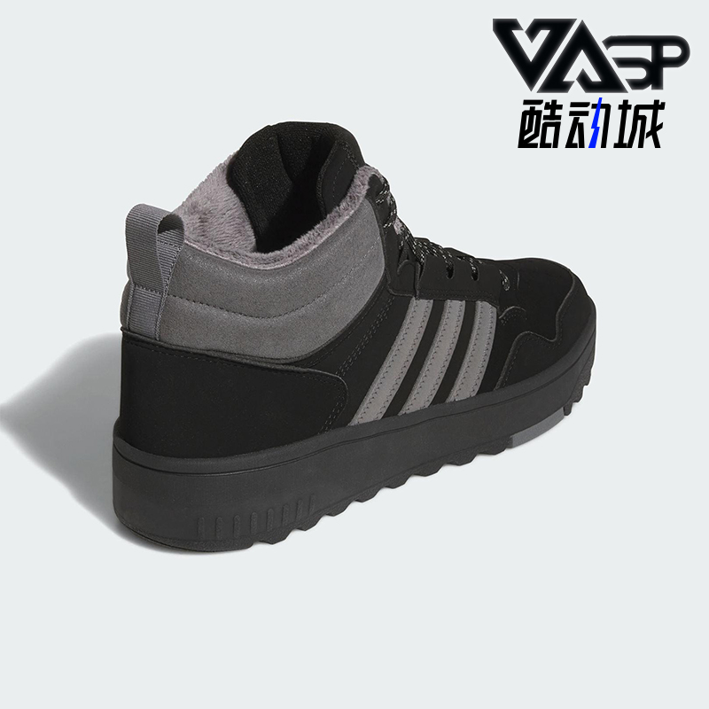 Adidas/阿迪达斯正品HOOPS 4.0男女耐磨运动中帮系带篮球鞋JQ5361