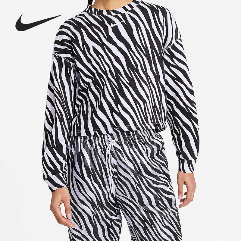 Nike/耐克正品卫衣女子套头衫新款斑马纹圆领运动服 DC6899-596
