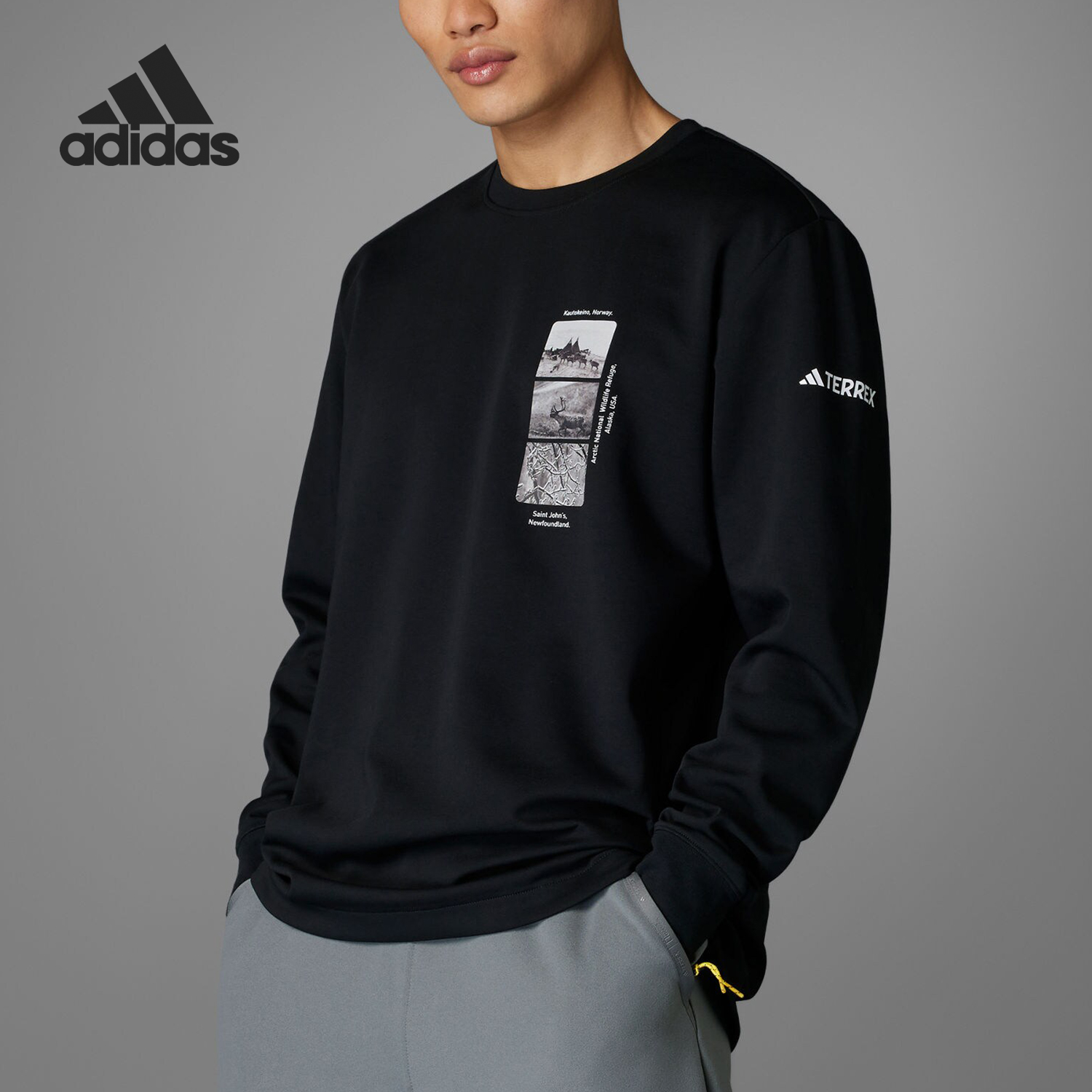 Adidas/阿迪达斯官方正品2024新款男士舒适运动休闲长袖IX5613