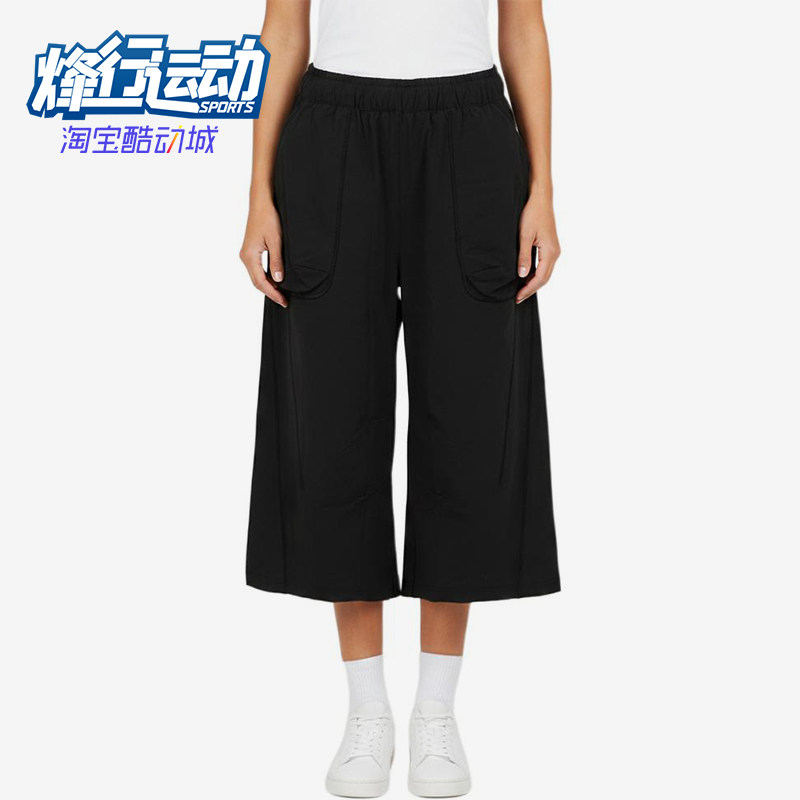 Adidas/阿迪达斯正品FOS时尚中腰女宽松休闲经典舒适短裤LC8690