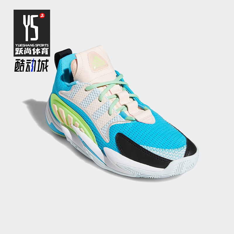 阿迪达斯正品男士运动透气篮球鞋