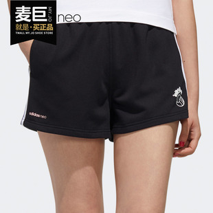 阿迪达斯正品 SHORTS针织短裤 2020夏季 PANDA GK1554 女子W Adidas