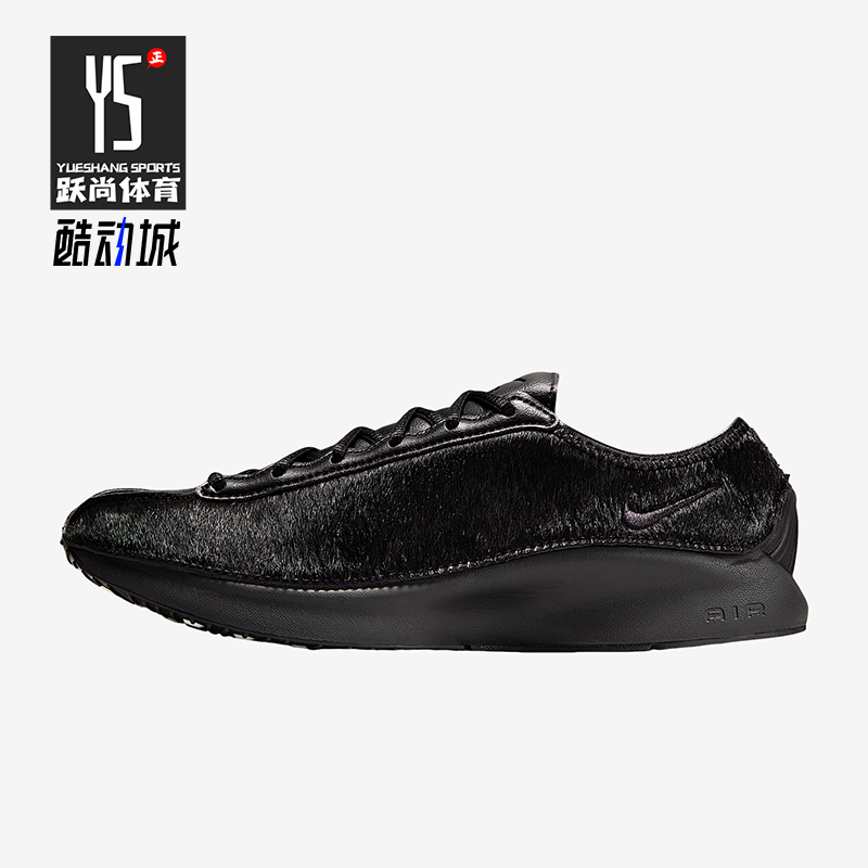 Nike/耐克正品Air Superfly女士薄底缓震复古运动鞋HQ9148-001