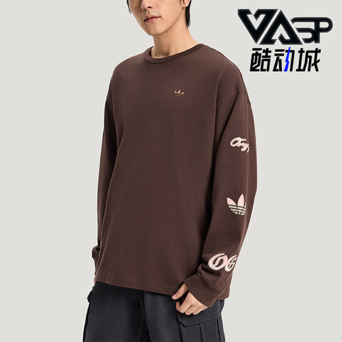 Adidas/阿迪达斯正品三叶草男士宽松复古日常经典休闲T恤KR5045