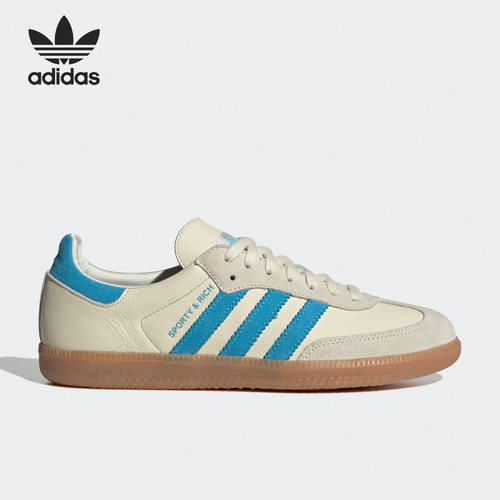 板鞋Adidas/阿迪达斯复古