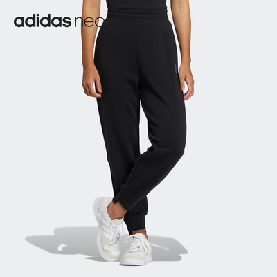 Adidas/阿迪达斯官方正品NEO女子当季新款束脚运动长裤 IL4734
