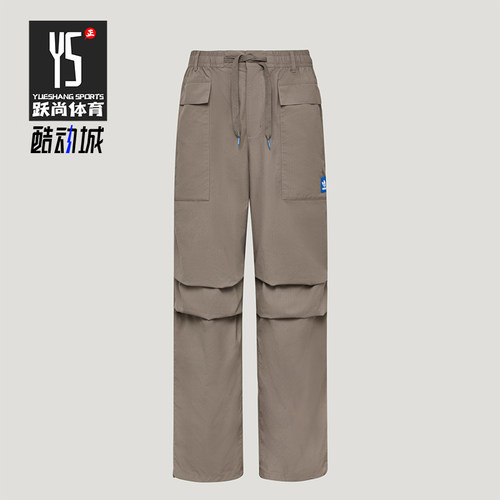 Adidas/阿迪达斯正品三叶草男士舒适现代精致休闲长裤LF6428