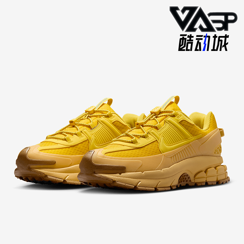 Nike/耐克正品Zoom Vomero Roam男士经典缓震跑步鞋HJ4646-700