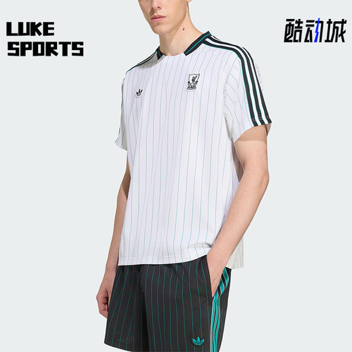Adidas/阿迪达斯正品三叶草男女运动圆领套头透气足球短袖JW5466