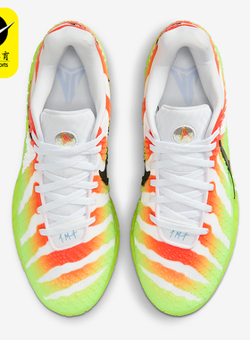 Nike/耐克正品2025冬季款男士减震低帮系带耐磨篮球鞋IH0797-100