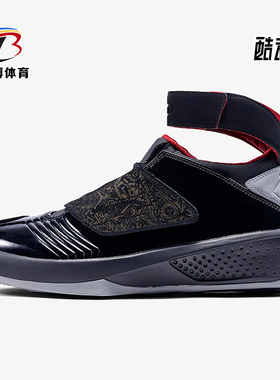 Nike/耐克正品JORDAN男士复古高帮减震支撑篮球鞋310455-002
