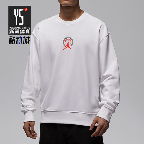 Nike/耐克正品JORDAN男士印花日常耐穿圆领针织卫衣IQ2981-100