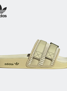 阿迪达斯男女正品运动拖鞋清仓特价EG1757 G28723 HQ1195