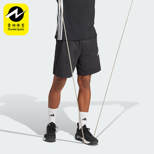 Adidas/阿迪达斯正品TR-ES FR SH男士训练经典针织运动短裤JG1276