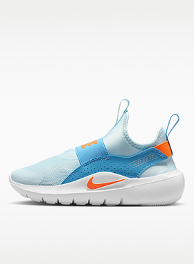 Nike/耐克正品儿童运动休闲舒适耐磨透气贴合鞋IF2894-407