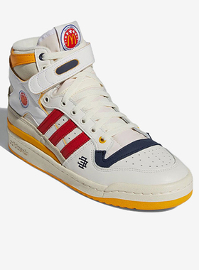 Adidas/阿迪达斯正品三叶草男女同款高帮缓震经典板鞋H02575