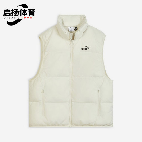 Puma/彪马正品冬季男士拉链保暖简约日常无袖羽绒马甲693533-87
