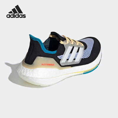 Adidas/阿迪达斯正品 ULTRABOOST 21 W女子运动缓震跑步鞋 S23836